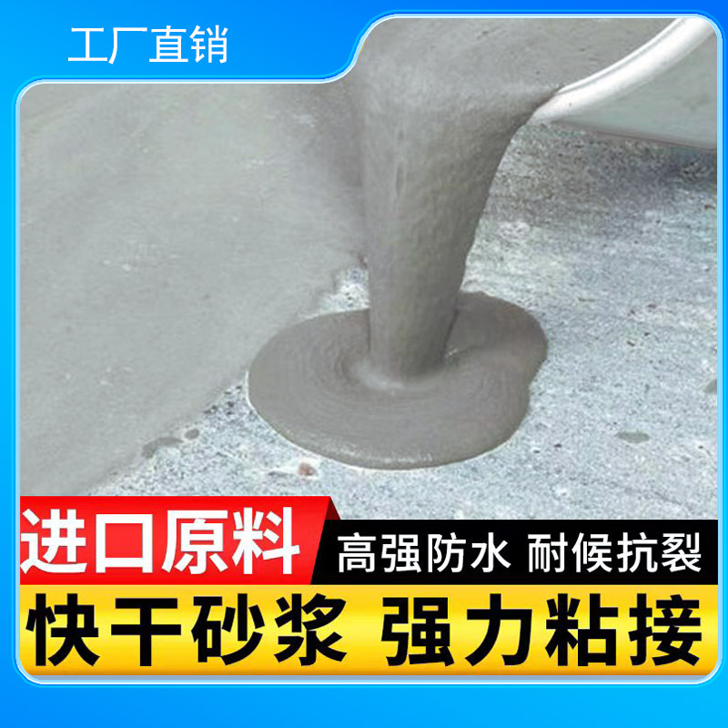 南陽(yáng)瓷磚膠泥 南陽(yáng)瓷磚膠泥